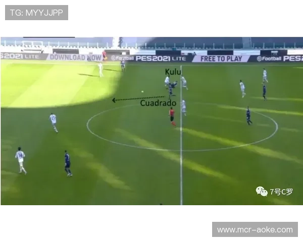 “链式防守到三中卫:意甲区域防守理念的延续与创新”